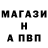 Амфетамин VHQ Robert Foghis