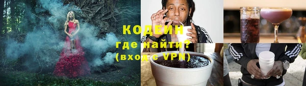 mix Верхний Тагил