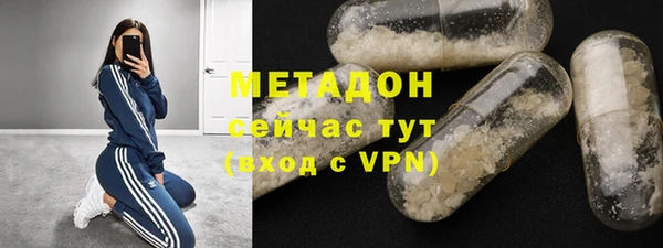 mix Верхний Тагил