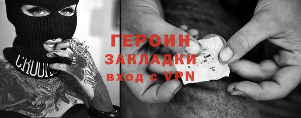 mix Верхний Тагил