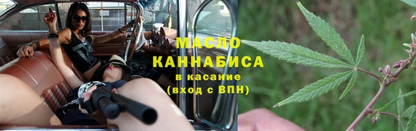 mix Верхний Тагил