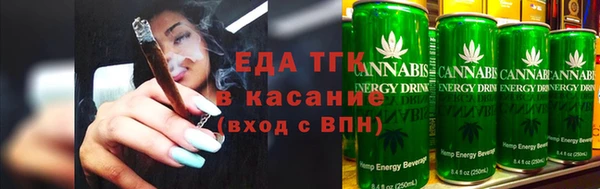 PSILOCYBIN Верхнеуральск