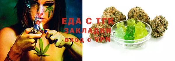 PSILOCYBIN Верхнеуральск
