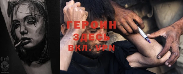 mix Верхний Тагил