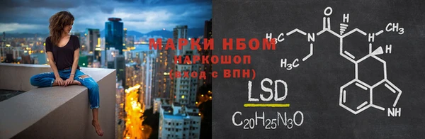 скорость mdpv Верея