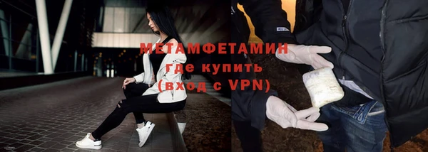 mix Верхний Тагил
