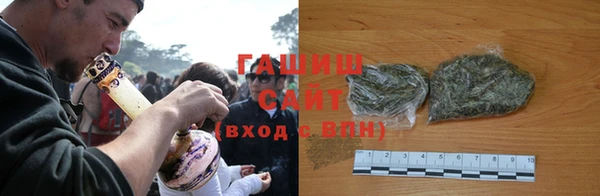 скорость mdpv Верея