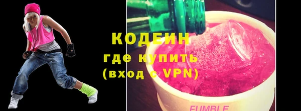 mix Верхний Тагил