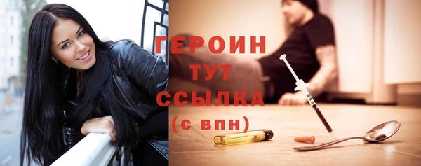 скорость mdpv Верея
