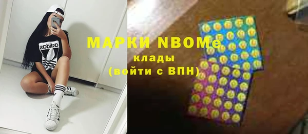 mix Верхний Тагил