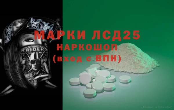 PSILOCYBIN Верхнеуральск