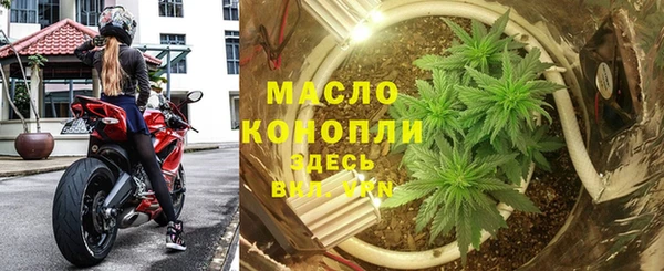 mix Верхний Тагил
