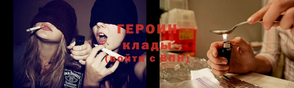 mix Верхний Тагил