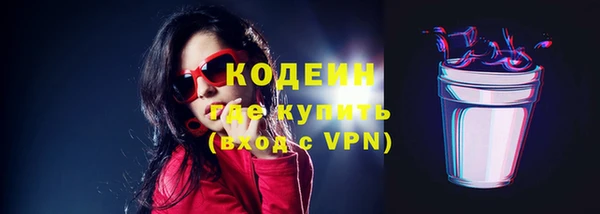 PSILOCYBIN Верхнеуральск