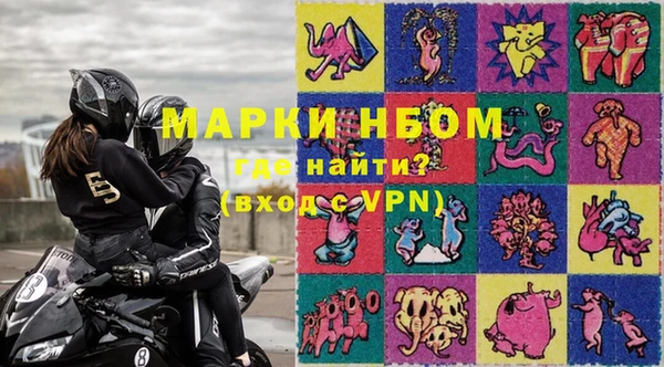 скорость mdpv Верея