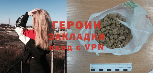 PSILOCYBIN Верхнеуральск