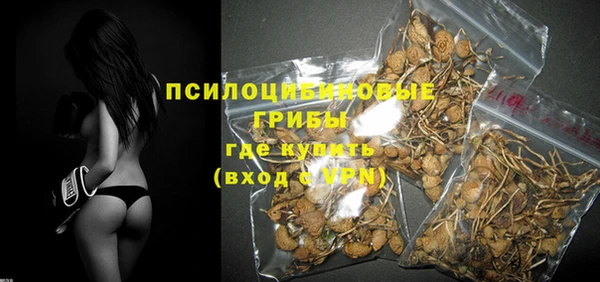 mix Верхний Тагил