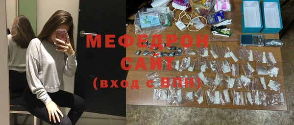 PSILOCYBIN Верхнеуральск