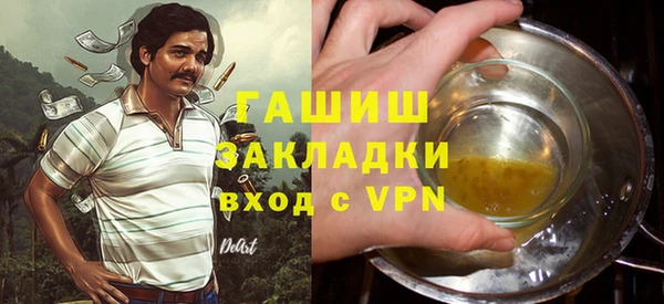 mix Верхний Тагил