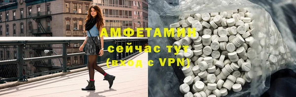 PSILOCYBIN Верхнеуральск