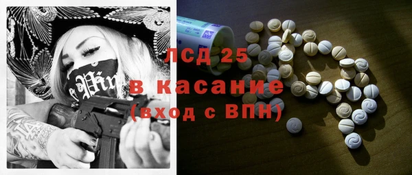 PSILOCYBIN Верхнеуральск