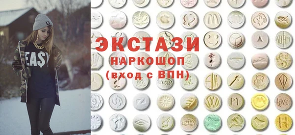 PSILOCYBIN Верхнеуральск