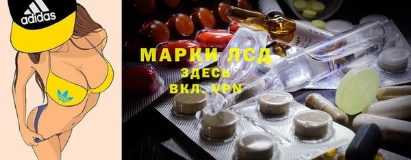 скорость mdpv Верея