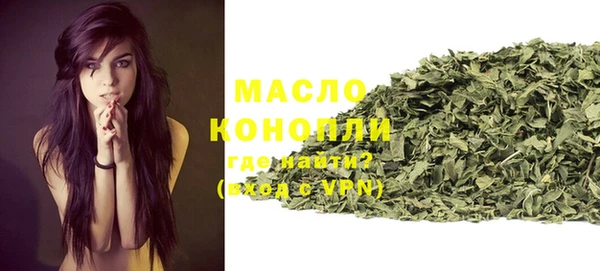 PSILOCYBIN Верхнеуральск
