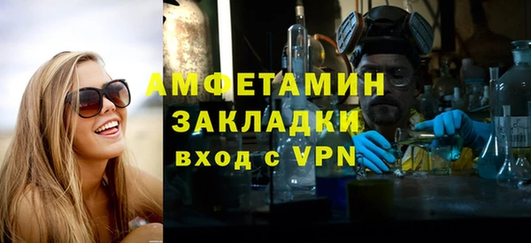 PSILOCYBIN Верхнеуральск