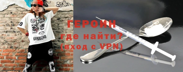 скорость mdpv Верея