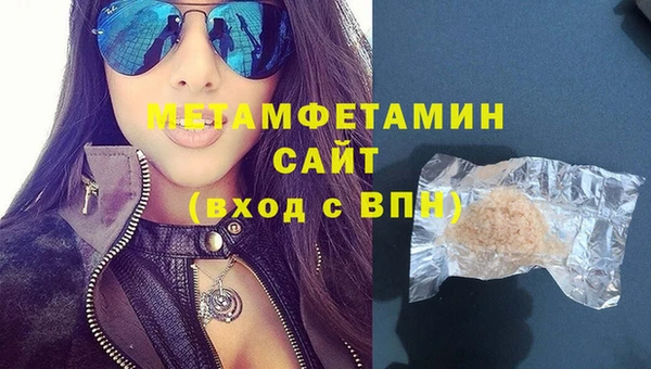 PSILOCYBIN Верхнеуральск
