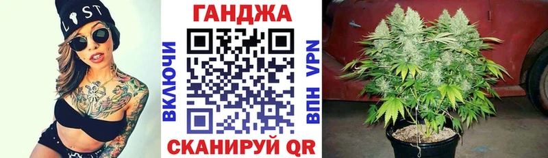Купить закладки  Аркадак  Бошки марихуана MAZAR 